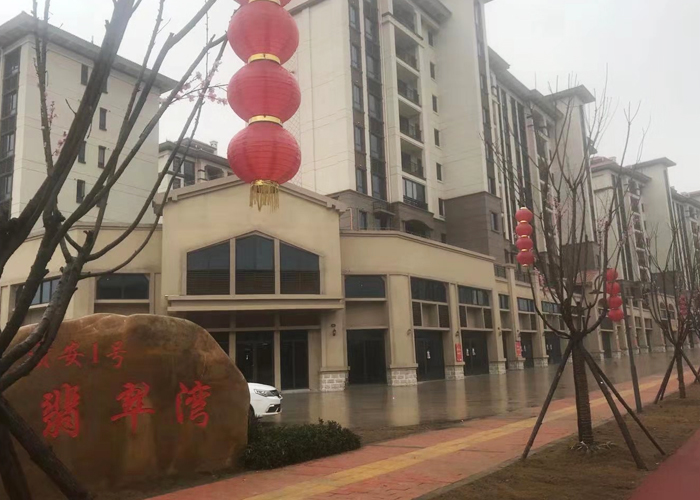 碧桂園項(xiàng)目