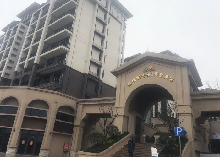 碧桂園項(xiàng)目