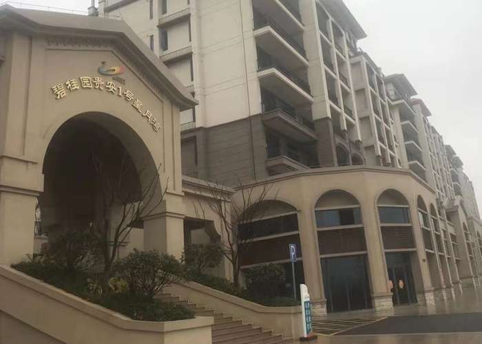 碧桂園項(xiàng)目